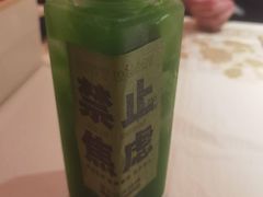 -谭十三南昌大排档(船山路总店)