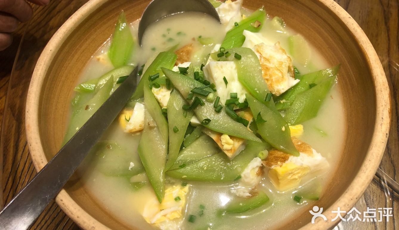 酸菜黑鱼