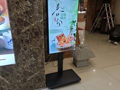 -红叶日料·放题·海胆·定食(星海店)