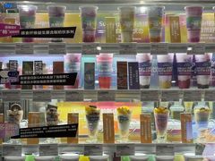 -Blueglass酸奶(华贸购物中心店)