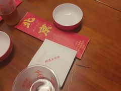-炒豆合作社(磁器口店)