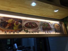-潍坊宴·大管家(文化路店)