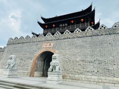 -梅城古镇