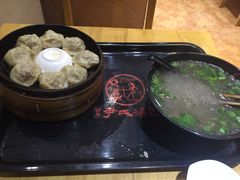 -百年尹氏汤包(湖南路狮子桥店)