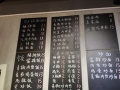 -小义乌砂锅拉面(海事共享区店)
