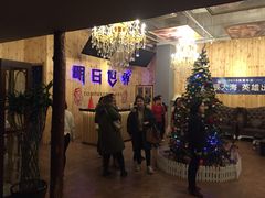 -明日世界密室轰趴·剧本桌游·箭馆团建(国贸店)