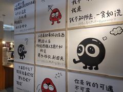 -怪物的冰与火(天虹商场中山路店)