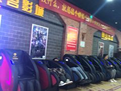 -璇宫国际影城(江汉路店)