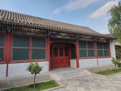 -元大都城垣遗址公园