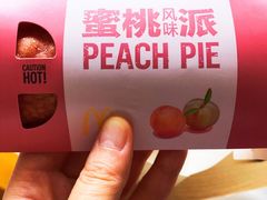 -麦当劳(农光里店)