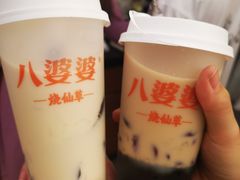 -八婆婆烧仙草(曾厝垵店)