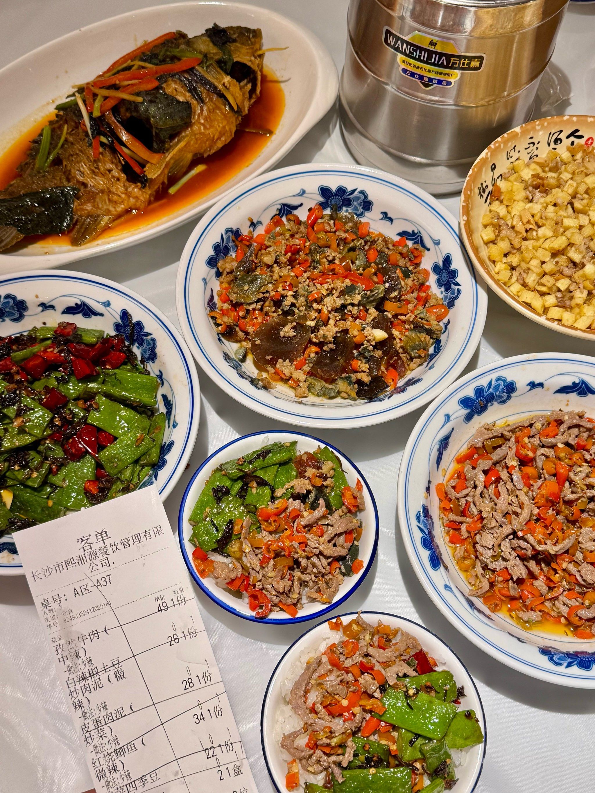 一下高铁就要去吃的长沙湘菜