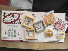 -静宜和她的朋友(星海广场店)