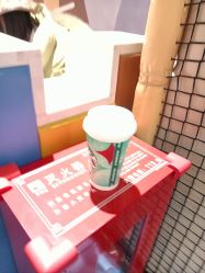 -MELAND(郑州万象城店)