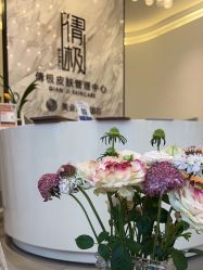 -倩极·精研痘敏肌管理