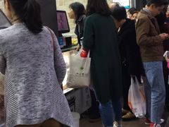 -闻酥园(大慈寺店)