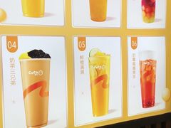 -CoCo都可(北新桥店)