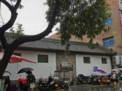 -德懋恭(西大街店)