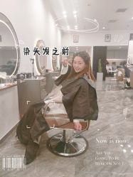 -崇尚GAVIN STYLE
