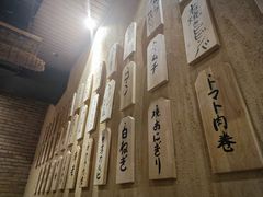 -津之港·日本料理·铁板烧