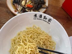 -孙家面馆(淮海第一城店)