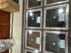 -正兴德(和平路店)