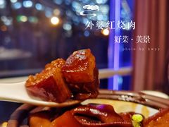 -香浙汇(望京店)