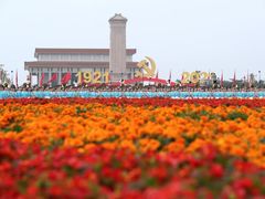 -茶理宜世(东方宝泰店)