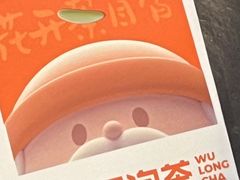-妈妈手(山大总店)
