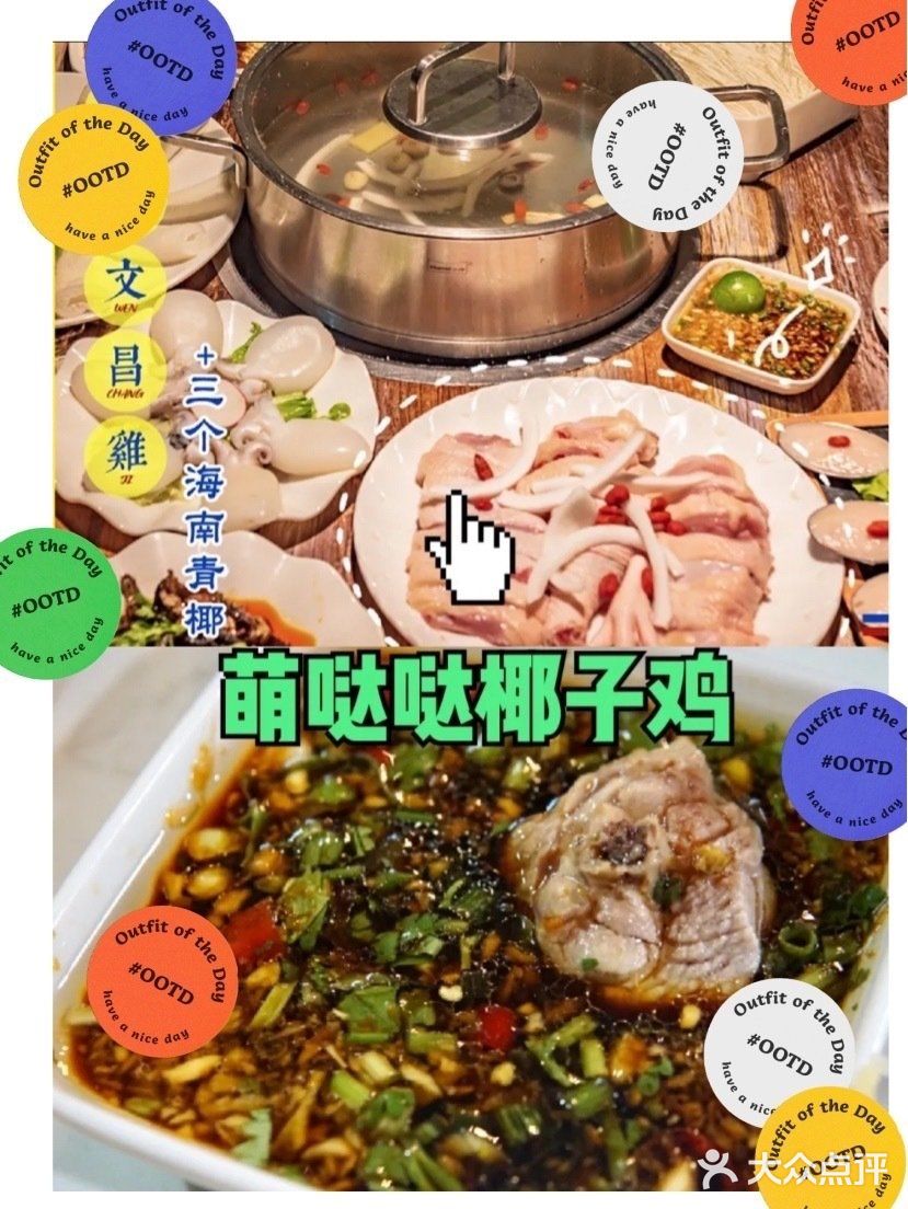 三亚攻略✨不看后悔!n次旅游后我想吐槽🙈
