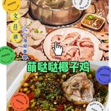 三亚攻略✨不看后悔!n次旅游后我想吐槽🙈