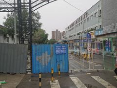 -京深海鲜市场(光彩路店)