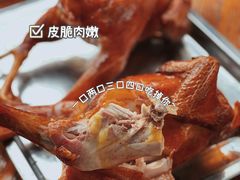 -昌记土制吊烧鸡(佛山市安信物流中心A座店)