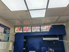 -奉食居(天津街店)