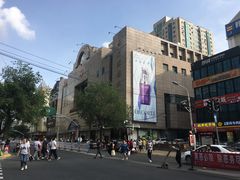 门面-远大购物中心(南岗店)
