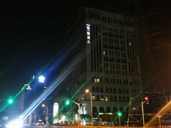 -酣庭院(红松东路店)