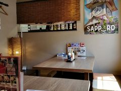 -札幌二条市场 大矶(本店)