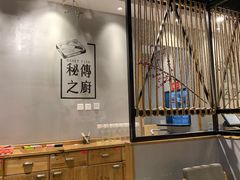 -鱼谦脆皮烤鱼(高新锦辉店)