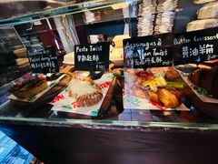 -TonTon(永康路店)