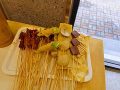 五香牛肉-袁记串串香(北国店)