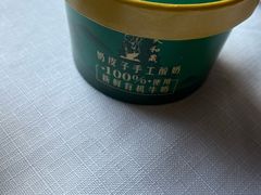 -天和晟新京菜.水煮鱼.湘土菜(国展店)