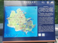 -鼓浪屿内厝澳码头(轮渡站)