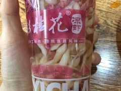 玫瑰花酿凉虾-彭桂花凉虾(致祥路店)