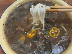 -老火车站牛肉粉