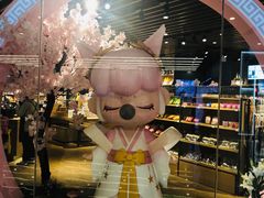 -九木杂物社(恒隆广场店)