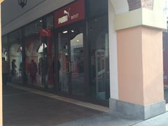 -PUMA品牌自营折扣店(天津佛罗伦萨小镇奥莱店)