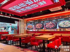 -朴大叔拌饭(上海金山万达店)