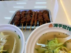 -海平馄饨(逍遥二路店)