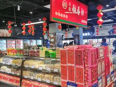 -物美超市(马家堡店)