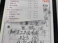 -岭南海晏楼(滨江东总店)